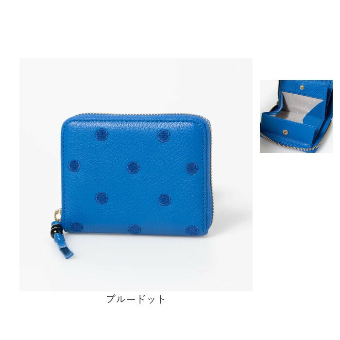 イエロードット perche ペルケ 財布 08-06-03900 通販 ドット刺繍
