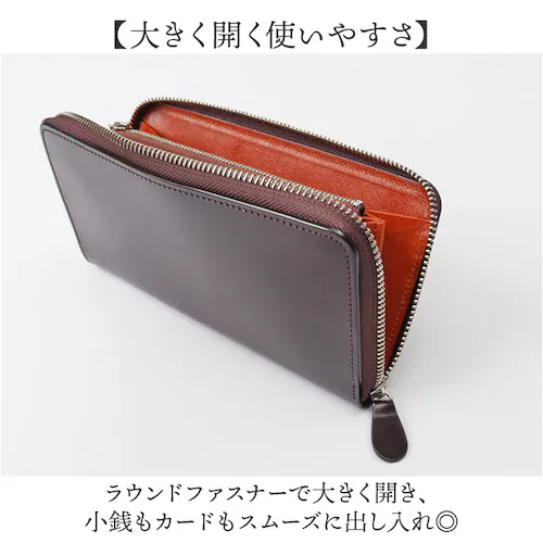 新喜皮革 コードバン 財布 ly1005 通販 日本製 長財布 革財布 本革財布 小銭入れあり レザーウォレット ロングウォレット ながさいふ 長サイフ 大容量 ラウンドファスナー 馬革 メンズ レデ_5