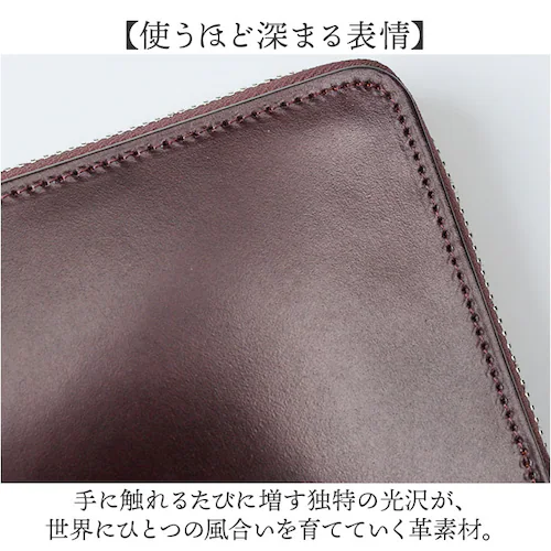 新喜皮革 コードバン 財布 ly1005 通販 日本製 長財布 革財布 本革財布 小銭入れあり レザーウォレット ロングウォレット ながさいふ 長サイフ 大容量 ラウンドファスナー 馬革 メンズ レデ_6