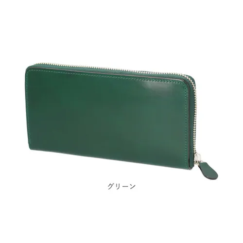 新喜皮革 コードバン 財布 ly1005 通販 日本製 長財布 革財布 本革財布 小銭入れあり レザーウォレット ロングウォレット ながさいふ 長サイフ 大容量 ラウンドファスナー 馬革 メンズ レデ_10