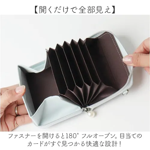 �m�t�F�X �W���o���J�[�h�P�[�X �ʔ� nofes NSH1454 �J�[�h�P�[�X ���K���� ���z �J�[�h���� �~�j���z ���ꂢ�� ������� ���f�B�[�X ��l ���� ���C���C���� �r�W�l�X ���q �I�t�B_2