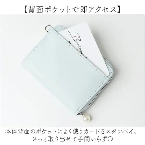 �m�t�F�X �W���o���J�[�h�P�[�X �ʔ� nofes NSH1454 �J�[�h�P�[�X ���K���� ���z �J�[�h���� �~�j���z ���ꂢ�� ������� ���f�B�[�X ��l ���� ���C���C���� �r�W�l�X ���q �I�t�B_5