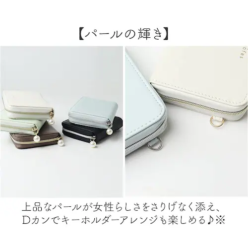 �m�t�F�X �W���o���J�[�h�P�[�X �ʔ� nofes NSH1454 �J�[�h�P�[�X ���K���� ���z �J�[�h���� �~�j���z ���ꂢ�� ������� ���f�B�[�X ��l ���� ���C���C���� �r�W�l�X ���q �I�t�B_7