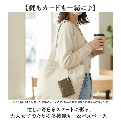 ノフェス リール付きキー&パスポーチ 通販 nofes NSK1449 パスケース リール付きパスケース 定期入れ ストラップ付 パスポーチ キーケース おしゃれ レディース 大人 可愛い レイメイ藤_1