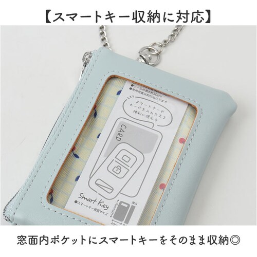 ノフェス リール付きキー&パスポーチ 通販 nofes NSK1449 パスケース リール付きパスケース 定期入れ ストラップ付 パスポーチ キーケース おしゃれ レディース 大人 可愛い レイメイ藤_3