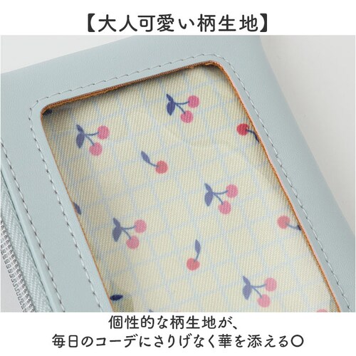 ノフェス リール付きキー&パスポーチ 通販 nofes NSK1449 パスケース リール付きパスケース 定期入れ ストラップ付 パスポーチ キーケース おしゃれ レディース 大人 可愛い レイメイ藤_5