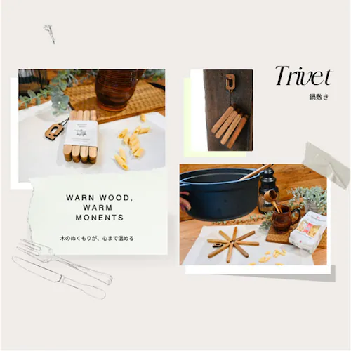 �g���x�b�g ��~�� �ؐ� �ʔ� �炵�� �Ȃׂ��� �|�b�g�}�b�g trivet �Ȃו~�� �`�[�N�� �E�b�h �� �R���p�N�g �܂肽���� �܂��� ���[ �����^�� �i�`������ �M�t�g ���蕨 �V���v�� ��_2