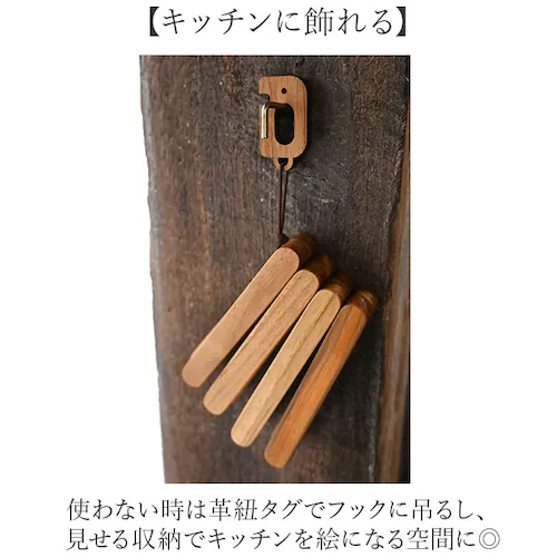 �g���x�b�g ��~�� �ؐ� �ʔ� �炵�� �Ȃׂ��� �|�b�g�}�b�g trivet �Ȃו~�� �`�[�N�� �E�b�h �� �R���p�N�g �܂肽���� �܂��� ���[ �����^�� �i�`������ �M�t�g ���蕨 �V���v�� ��_5