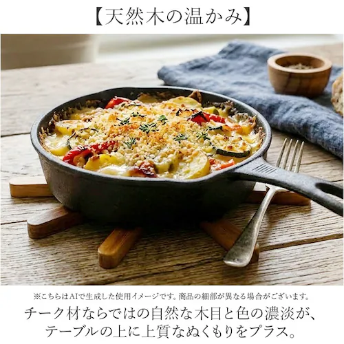 �g���x�b�g ��~�� �ؐ� �ʔ� �炵�� �Ȃׂ��� �|�b�g�}�b�g trivet �Ȃו~�� �`�[�N�� �E�b�h �� �R���p�N�g �܂肽���� �܂��� ���[ �����^�� �i�`������ �M�t�g ���蕨 �V���v�� ��_7