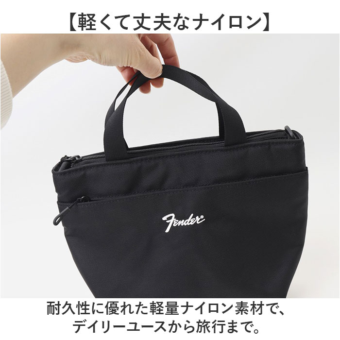 BLACK Fender ショルダーバッグ フェンダー 950-6073 通販 ショルダー