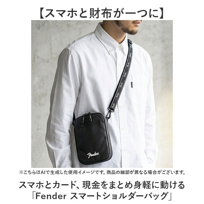 BLACK Fender ショルダーバッグ フェンダー 950-6072 通販 ショルダー