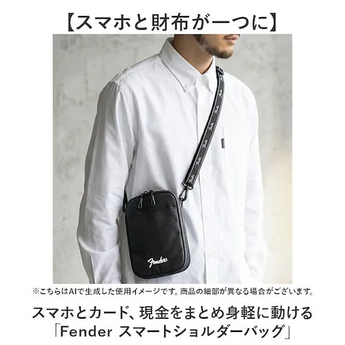 Fender ショルダーバッグ フェンダー 950-6072 通販 ショルダーバック ミニショルダーバッグ スマホショルダー 斜めがけバッグ ブランド ナイロン メンズ かっこいい 小さめ 旅行 軽量_1