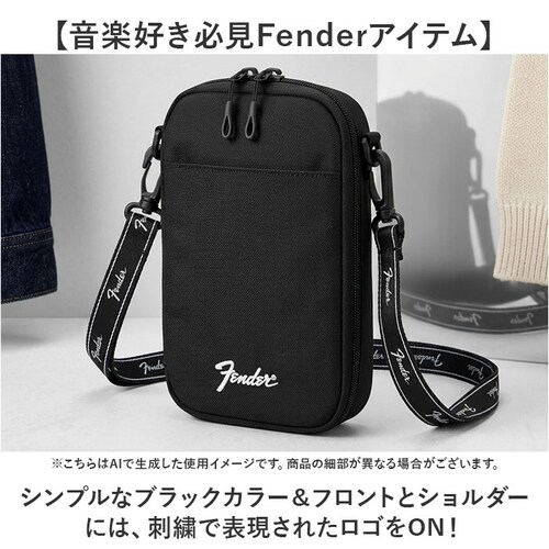 Fender ショルダーバッグ フェンダー 950-6072 通販 ショルダーバック ミニショルダーバッグ スマホショルダー 斜めがけバッグ ブランド ナイロン メンズ かっこいい 小さめ 旅行 軽量_2