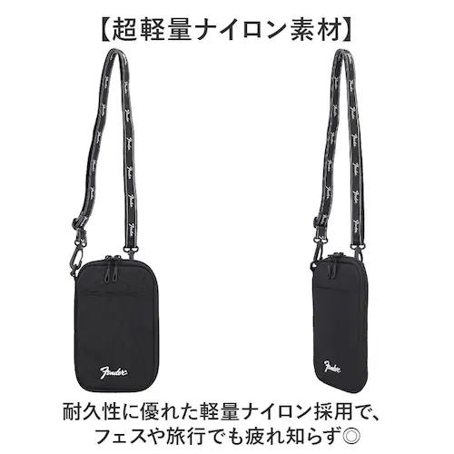 Fender ショルダーバッグ フェンダー 950-6072 通販 ショルダーバック ミニショルダーバッグ スマホショルダー 斜めがけバッグ ブランド ナイロン メンズ かっこいい 小さめ 旅行 軽量_3