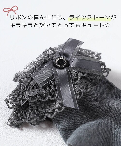 Rora 靴下 キッズ 通販 ローラ ソックス 女の子 ショートソックス レースソックス フォーマル リボン 子供 子ども かわいい おしゃれ 可愛い 発表会 幼稚園 保育園 入園式 卒園式 入学式 _14