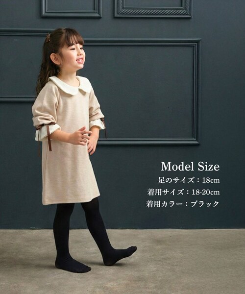 Rora �^�C�c �q�� �ʔ� ���[�� �A�f�� ���n�^�C�c ���̎q ���q ���ǂ� �q�ǂ� �L�b�Y �W���j�A �t�H�[�}�� ���\�� �J�W���A�� �ʉ� �ʊw ���킢�� ������� �t�H �H�~ �����₷�� ���b�O_3