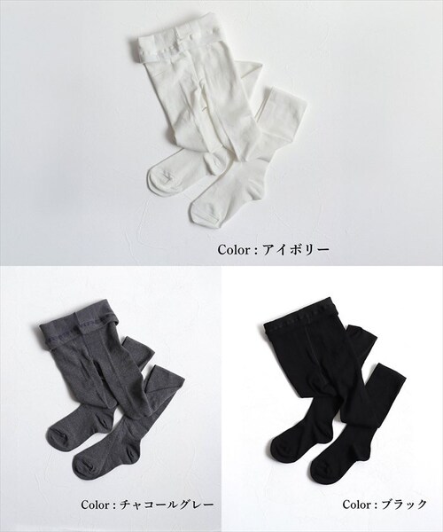 Rora �^�C�c �q�� �ʔ� ���[�� �A�f�� ���n�^�C�c ���̎q ���q ���ǂ� �q�ǂ� �L�b�Y �W���j�A �t�H�[�}�� ���\�� �J�W���A�� �ʉ� �ʊw ���킢�� ������� �t�H �H�~ �����₷�� ���b�O_16