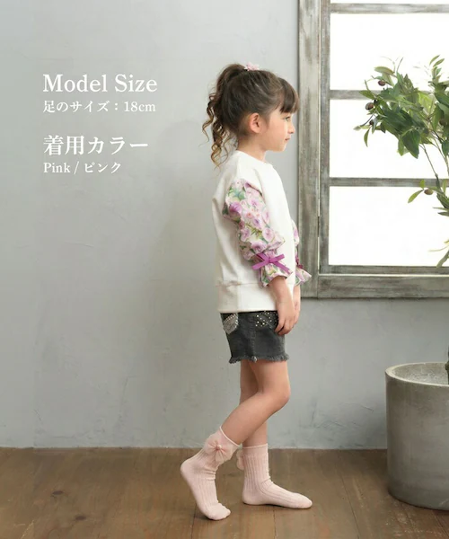 Rora 靴下 キッズ 通販 ローラ ソックス 女の子 ショートソックス リブソックス フォーマル リボン 子供 子ども かわいい 可愛い おしゃれ 幼稚園 保育園 入園式 卒園式 入学式 発表会 く_3