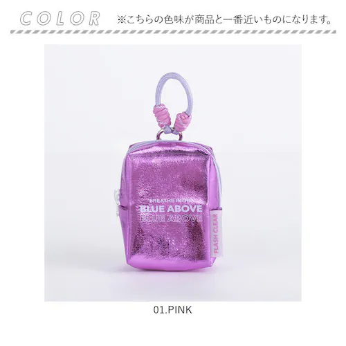 保冷ポーチ ミニサイズ 通販 保冷 ミニ ミニポーチ 小物入れ カラビナ付きポーチ キラキラ バッグ バッグチャーム カラビナポーチ イヤホンポーチ おやつポーチ ヘミングス 15153 かわいい お_9