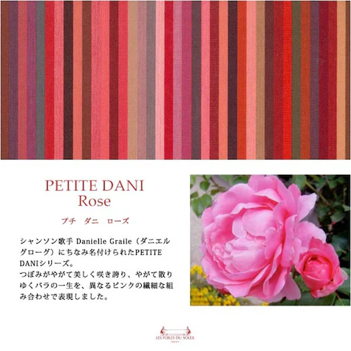 �t���b�g�|�[�` ������� �ʔ� �R�X���|�[�` �A�N�Z�T���[�|�[�` �h���E�\���C�� �������� �|�[�` ���C�N�|�[�` LES TOILES DU SOLEIL ���σ|�[�` �������� ���킢�� �R���p�N�g _10