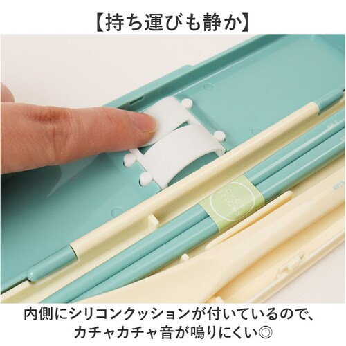 箸 スプーン セット スケーター CCS3SA 通販 日本製 skater コンビセット カトラリーセット おはしセット お箸セット お弁当 子供 キッズ 箸ケース お箸 キャラクター かわいい 食洗_2