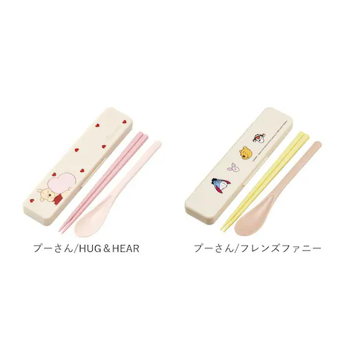 箸 スプーン セット スケーター CCS3SA 通販 日本製 skater コンビセット カトラリーセット おはしセット お箸セット お弁当 子供 キッズ 箸ケース お箸 キャラクター かわいい 食洗_9