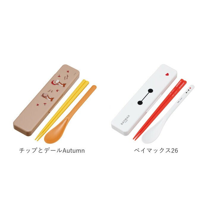 スティッチ/ハグ 箸 スプーン セット スケーター CCS3SA 通販 日本製