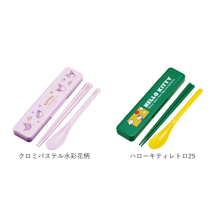 スティッチ/ハグ 箸 スプーン セット スケーター CCS3SA 通販 日本製
