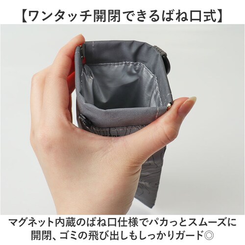 POY �|�[�C �g�уS�~�� 78598 �ʔ� �΂ˌ��|�[�` �g�їp�S�~�P�[�X �g���b�V���|�[�` �S�~�|�[�` ���K�l�P�[�X �~�j�|�[�` �������� �J���r�i�t�� �|�[�` �w�~���O�X WEEKEND(ER)_4