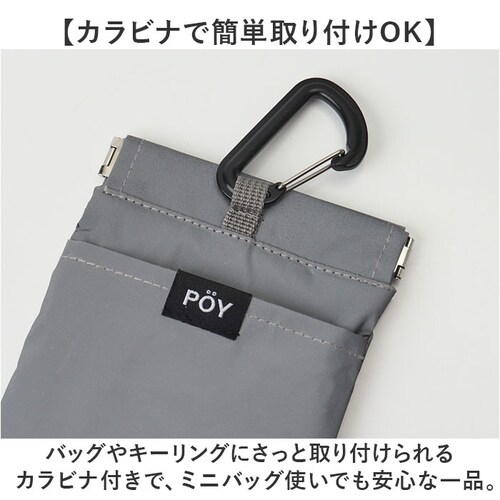 POY �|�[�C �g�уS�~�� 78598 �ʔ� �΂ˌ��|�[�` �g�їp�S�~�P�[�X �g���b�V���|�[�` �S�~�|�[�` ���K�l�P�[�X �~�j�|�[�` �������� �J���r�i�t�� �|�[�` �w�~���O�X WEEKEND(ER)_7