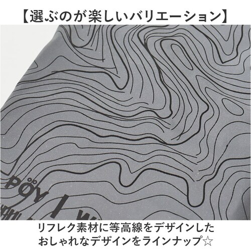 POY �|�[�C �g�уS�~�� 78598 �ʔ� �΂ˌ��|�[�` �g�їp�S�~�P�[�X �g���b�V���|�[�` �S�~�|�[�` ���K�l�P�[�X �~�j�|�[�` �������� �J���r�i�t�� �|�[�` �w�~���O�X WEEKEND(ER)_8