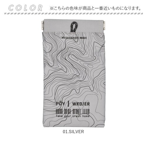 POY �|�[�C �g�уS�~�� 78598 �ʔ� �΂ˌ��|�[�` �g�їp�S�~�P�[�X �g���b�V���|�[�` �S�~�|�[�` ���K�l�P�[�X �~�j�|�[�` �������� �J���r�i�t�� �|�[�` �w�~���O�X WEEKEND(ER)_9