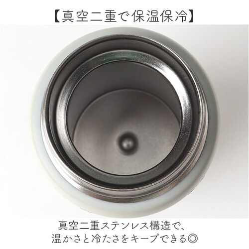 �����v�b�V���^���u���[ 350ml �ʔ� �ۉ� �ۗ� �X�e�����X �^���u���[ ���� ������� �L�����N�^�[ ������ �}�C�{�g�� ��l �L�b�Y �h�����N�{�g�� �����^�� �������� ���W���[ �A�E�g�h�A _3