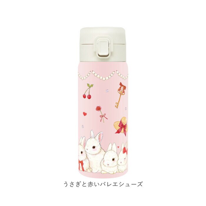 たまごっちドット ワンプッシュタンブラー 350ml 通販 保温 保冷