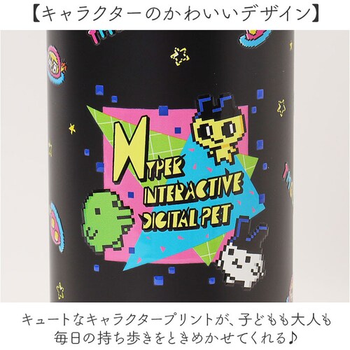 ステンレス ワンプッシュタンブラー 通販 480ml 保温 保冷 水筒 おしゃれ タンブラー キャラクター 直飲み 子ども かわいい 大人 キッズ マイボトル ドリンクボトル 持ち運び 持ち歩き オフ_5