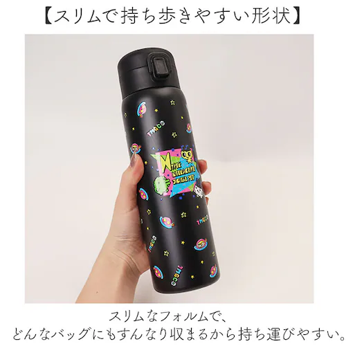 ステンレス ワンプッシュタンブラー 通販 480ml 保温 保冷 水筒 おしゃれ タンブラー キャラクター 直飲み 子ども かわいい 大人 キッズ マイボトル ドリンクボトル 持ち運び 持ち歩き オフ_6