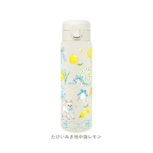 ステンレス ワンプッシュタンブラー 通販 480ml 保温 保冷 水筒 おしゃれ タンブラー キャラクター 直飲み 子ども かわいい 大人 キッズ マイボトル ドリンクボトル 持ち運び 持ち歩き オフ_12