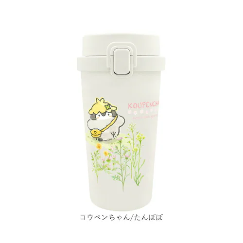 ステンレス ワンプッシュタンブラー 通販 保温 保冷 キャラクター 370ml 水筒 おしゃれ タンブラー 直飲み 大人 キッズ マイボトル 子ども かわいい 持ち歩き 持ち運び オフィス レジャー _11