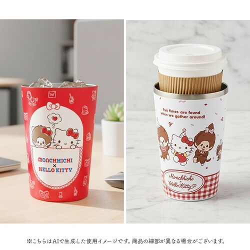 �X�e�����X�^���u���[ 450ml �ʔ� 2WAY ������� �ۉ� �ۗ� �h�����N�z���_�[ �J�b�v�z���_�[ �^���d �X�e�����X �L�����N�^�[ �O�b�Y ������ ��l �R���p�N�g ���킢�� �I�t�B�X ���W_11