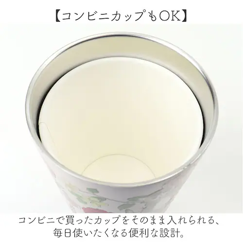 ステンレスタンブラー 2WAY 450ml 通販 レディース おしゃれ 保温保冷 ステンレス ドリンクホルダー カップホルダー 真空二重構造 キャラクター グッズ 直飲み 大人 オフィス かわいい 真_2