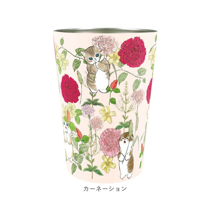 カーネーション ステンレスタンブラー 2WAY 450ml 通販 レディース