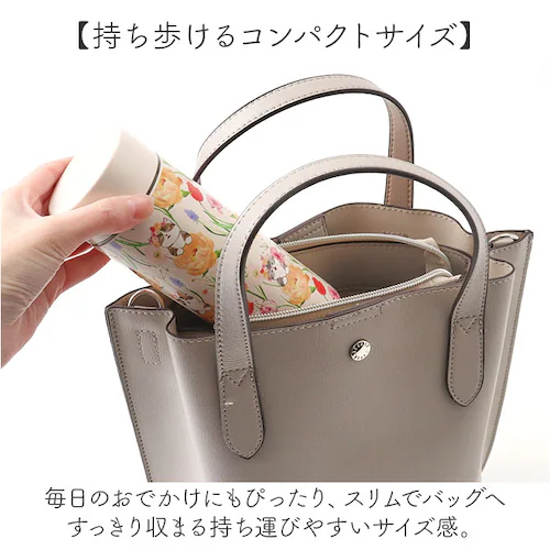 �X�e�����X�{�g�� �ۉ��ۗ� �ʔ� ���� �ۗ� �}�O�{�g�� �ۉ� 300ml ���킢�� �L�����N�^�[ �{�g�� �}�C�{�g�� ������� �^���d�\�� �h�����N�{�g�� ������ ��l �X���� �q�� �V���v�� �I_4