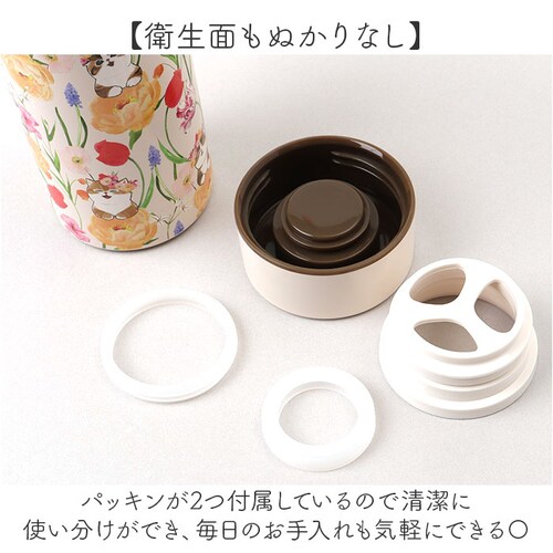 �X�e�����X�{�g�� �ۉ��ۗ� �ʔ� ���� �ۗ� �}�O�{�g�� �ۉ� 300ml ���킢�� �L�����N�^�[ �{�g�� �}�C�{�g�� ������� �^���d�\�� �h�����N�{�g�� ������ ��l �X���� �q�� �V���v�� �I_6