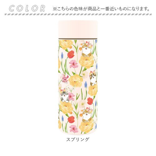 �X�e�����X�{�g�� �ۉ��ۗ� �ʔ� ���� �ۗ� �}�O�{�g�� �ۉ� 300ml ���킢�� �L�����N�^�[ �{�g�� �}�C�{�g�� ������� �^���d�\�� �h�����N�{�g�� ������ ��l �X���� �q�� �V���v�� �I_11