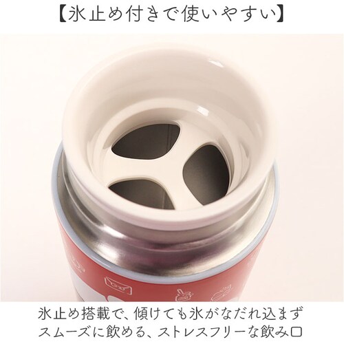 �X�e�����X�{�g�� 300ml �ʔ� ���� ������� �ۉ� �ۗ� �}�O�{�g�� �X���� �}�C�{�g�� �h�����N�{�g�� ������ ��l �L�����N�^�[ �O�b�Y �����^�� �������� �q�ǂ� �L�b�Y ���킢�� �I�t�B_3