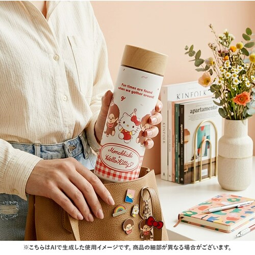 �X�e�����X�{�g�� 300ml �ʔ� ���� ������� �ۉ� �ۗ� �}�O�{�g�� �X���� �}�C�{�g�� �h�����N�{�g�� ������ ��l �L�����N�^�[ �O�b�Y �����^�� �������� �q�ǂ� �L�b�Y ���킢�� �I�t�B_9