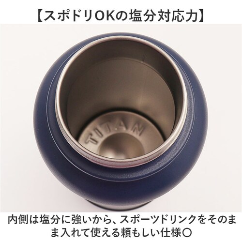 �X�e�����X�{�g�� 480ml1000ml �ʔ� �X�|�[�c�h�����NOK ���� �H���Ή� ������ �ۗ� �����Y ���f�B�[�X ��e�� �}�C�{�g�� �A�E�g�h�A ���W���[ �A�E�g�h�A�v���_�N�c �������� ����_2