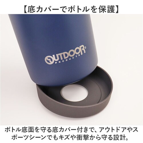 �X�e�����X�{�g�� 480ml1000ml �ʔ� �X�|�[�c�h�����NOK ���� �H���Ή� ������ �ۗ� �����Y ���f�B�[�X ��e�� �}�C�{�g�� �A�E�g�h�A ���W���[ �A�E�g�h�A�v���_�N�c �������� ����_5