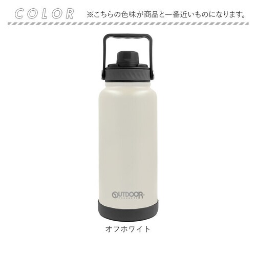 �X�e�����X�{�g�� 480ml1000ml �ʔ� �X�|�[�c�h�����NOK ���� �H���Ή� ������ �ۗ� �����Y ���f�B�[�X ��e�� �}�C�{�g�� �A�E�g�h�A ���W���[ �A�E�g�h�A�v���_�N�c �������� ����_8