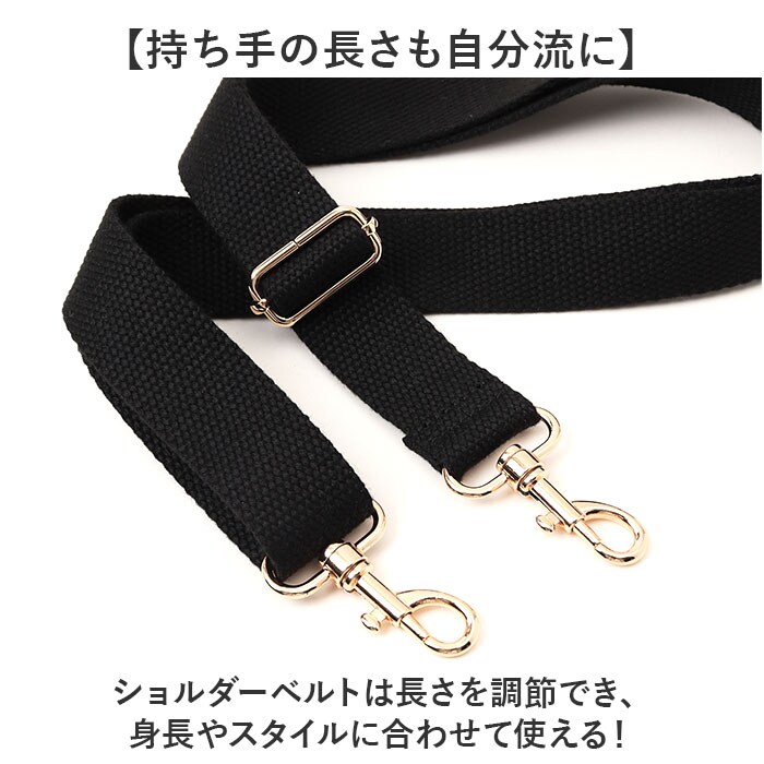 BLACK Lee トートバッグ リー 320-5501 通販 2way トートバック